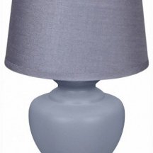 Интерьерная настольная лампа Reluce 96201-0.7-01 GREY