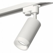 Трековый светильник Ambrella light Track System XT6322160