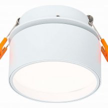 Итальянский точечный светильник ST Luce St651 ST651.548.09