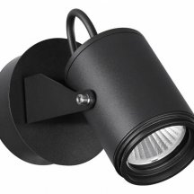 Настенный светильник уличный Odeon Light Stima 6647/10WL