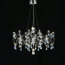 Подвесная люстра Ileria MR2650-57P-50CD