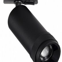 Трековый светильник ST Luce Однофазная трековая система ST384.446.10