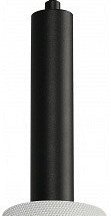 Подвесной светильник iLedex Technical Delta 2362-1 BK+WH