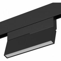 Накладной светильник DesignLed SY mini SY-mini-521114-5.2-48-BL-WW Накладной светильник DesignLed SY mini SY-mini-521114-5.2-48-BL-WW