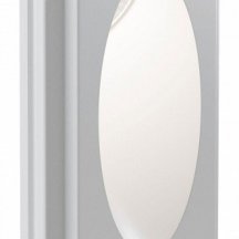 Настенный светильник Maytoni Gyps Modern DL012-1-01W
