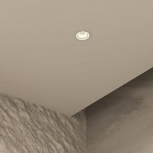 Точечный светильник Denkirs DK2060 DK2060-WH