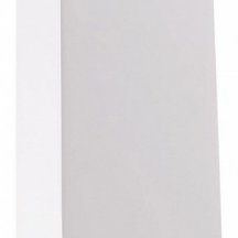 Потолочный светильник Novotech Yeso 370466