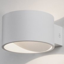 Настенный светодиодный светильник Elektrostandard Coneto MRL LED 1045 белый a063683
