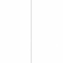 Подвесной светильник Arlight EMISFERO 056588