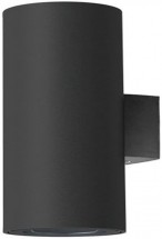 Архитектурная подсветка Donolux Compass DL20281WW20B2