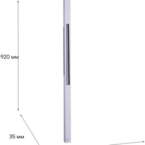 Трековый светильник 13003-9.3-001UR magnetic LED30W BK Трековый светильник 13003-9.3-001UR magnetic LED30W BK