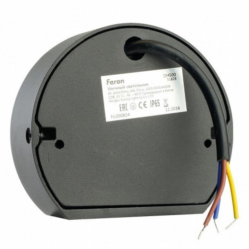 Накладной светильник Feron DH500 51828