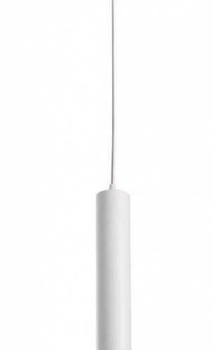 Трековый светильник Novotech Pipe 370400
