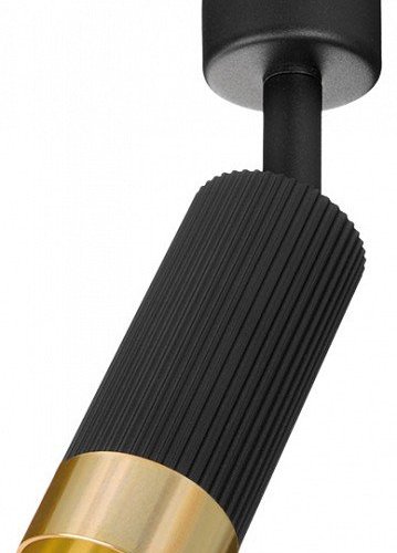 Светильник на штанге Wolta Shell WSL-MR11/S16BG