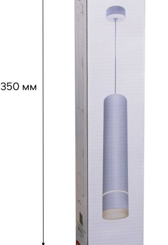 Подвесной светильник Reluce 16005-0.9-001LD 300mm GU10 WT Подвесной светильник Reluce 16005-0.9-001LD 300mm GU10 WT