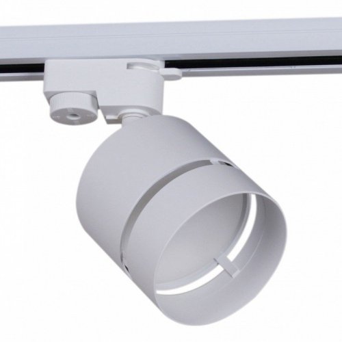 Светильник на штанге Reluce Technical 53017-9.3-001MN GX53 WT Светильник на штанге Reluce Technical 53017-9.3-001MN GX53 WT