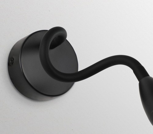 Спот Zortes Weich ZRS.10012.14