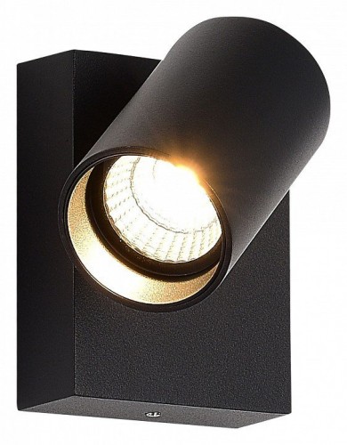 Настенный светильник уличный ST Luce Deck SL9515.401.01