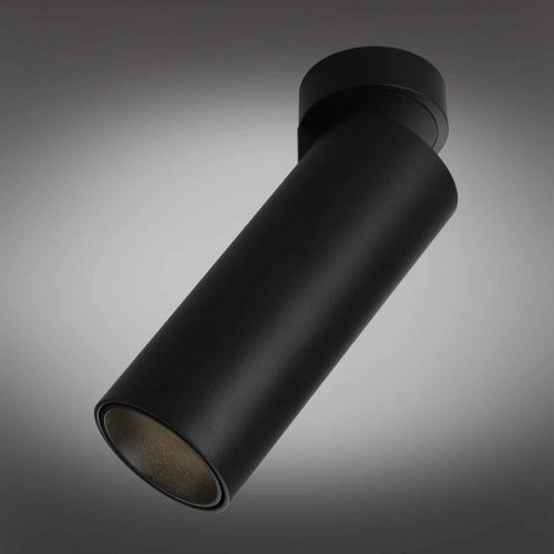 Светодиодный спот Omnilux Montella OML-101419-12 Светодиодный спот Omnilux Montella OML-101419-12