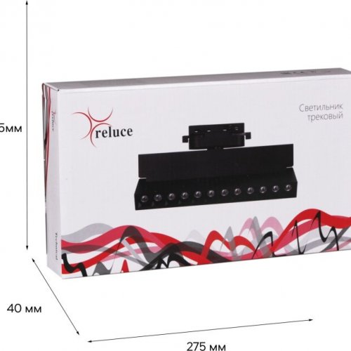 Трековый светильник Reluce 06187-9.3-001QY LED20W BK Трековый светильник Reluce 06187-9.3-001QY LED20W BK