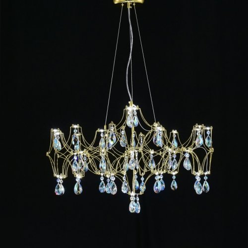 Подвесная люстра Ileria MR2652-57P-50CD