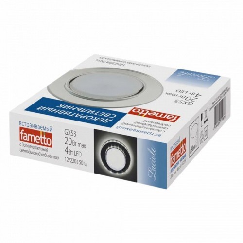 Встраиваемый светильник Fametto DLS-L159 UL-00005324