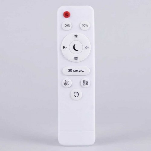 Подвесной светильник Reluce 13602-0.4-01 BK