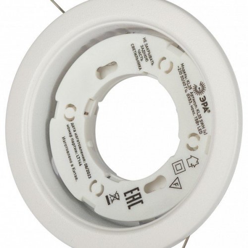 Встраиваемый светильник Эра KL35 SWH (k) Б0061187