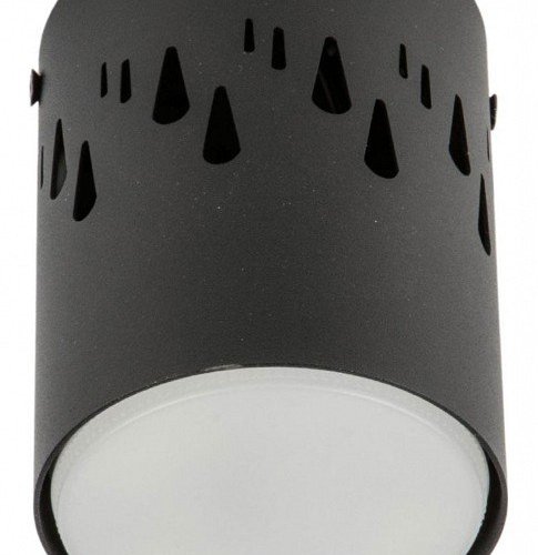 Накладной светильник Fametto Sotto UL-00009789