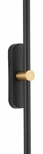 Настенный светильник Zortes Mavy ZRS.90610.04