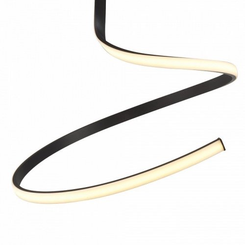 Потолочная люстра Mantra Nur 5829