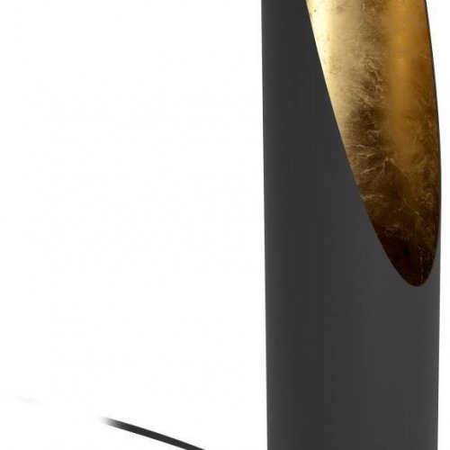 Настольная лампа Eglo Prebone 390266