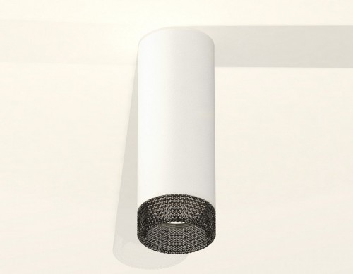 Точечный светильник Ambrella light Techno Spot XS6342021