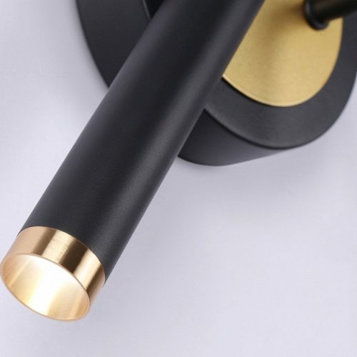 Настенный светильник Comfort FL51652