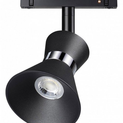 Трековый светильник Novotech SHINO FLUM 358400