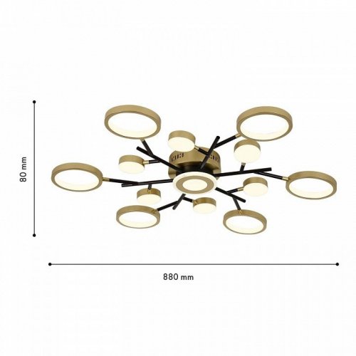 Потолочная люстра Hybrid 4686-13C