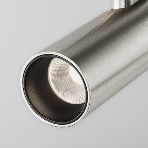 Светильник на штанге Maytoni Technical Focus Led TR144-1-12W4K-W-PT