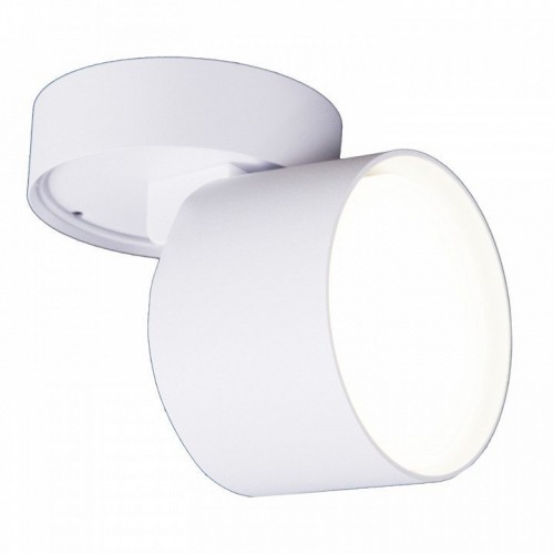 Спот Reluce Technical 53009 53009-9.5-001CT GX53 WT