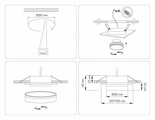 Точечный светильник Ambrella light Techno Spot TN6709