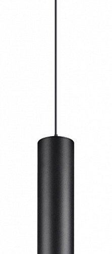 Трековый светильник Novotech Smal 359102