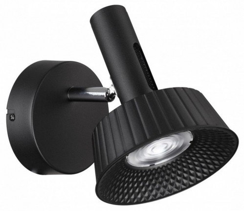 Спот Odeon Light Mali 6643/7WL