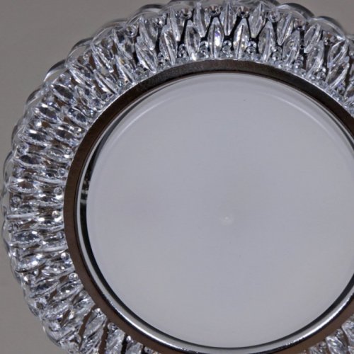 Точечный светильник Reluce 53622-9.0-001ML GX53+LED4W CL