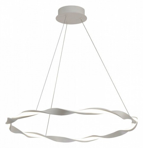 Подвесной светодиодный светильник Mantra Madagascar 6571