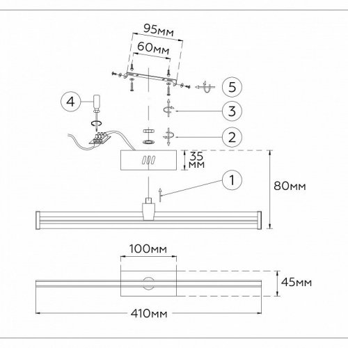 Настенный светильник Ambrella light Comfort FL6114