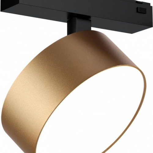 Трековый светильник iLedex Vision48/25 4825-047-D140-20W-110DG-4000K-SGD