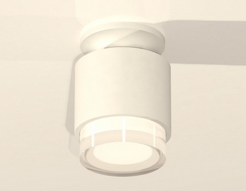 Точечный светильник Ambrella light Techno Spot XS7510045