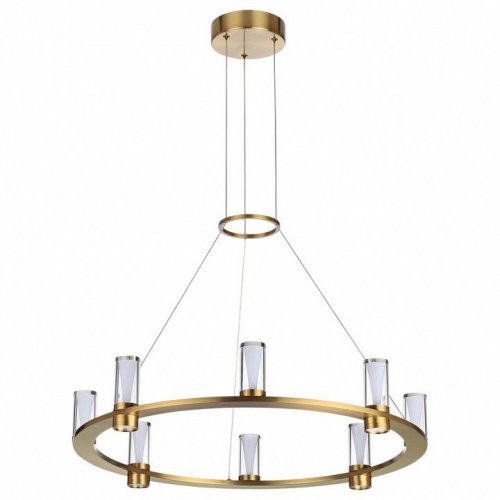 Подвесной светильник Odeon Light Defance 7144/55L