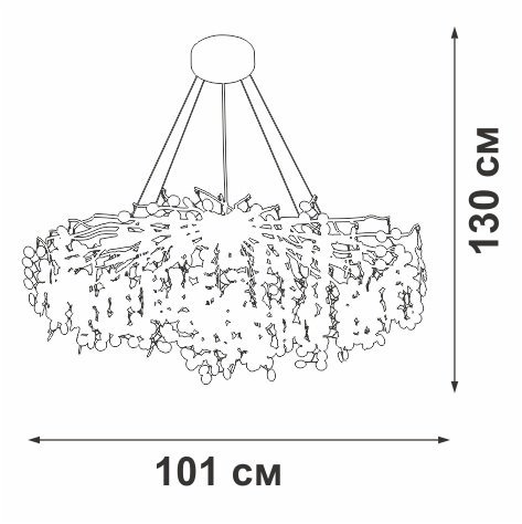 Подвесная люстра  V2832-8/13S
