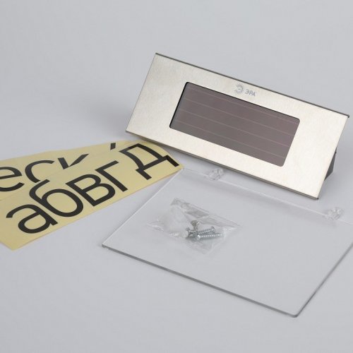 Настенный светильник уличный ЭРА ERASF22-40