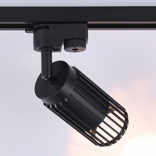 Трековый светильник TRACK SYSTEM GL5158